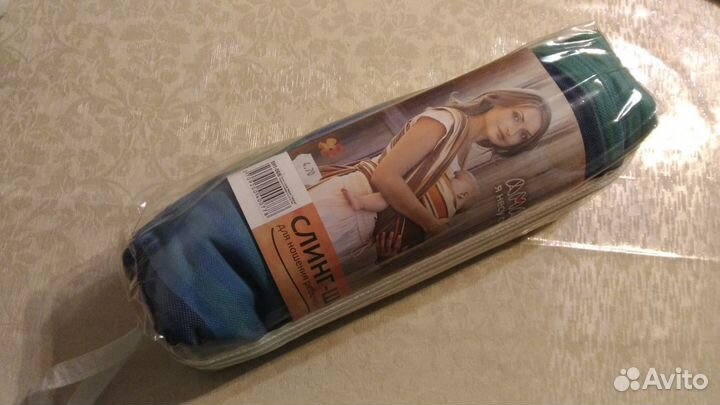 Новый длинный слинг-шарф Амама 4,70 м