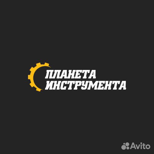 Аренда. Прокат инструмента оборудования Ярославль