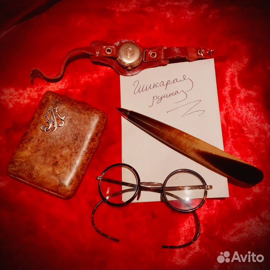 Ручка эбонитовая