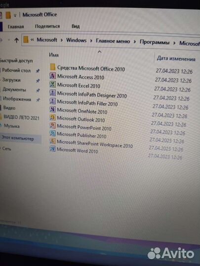Ноутбук hp a4 9120 ddr4 4гб amd r3