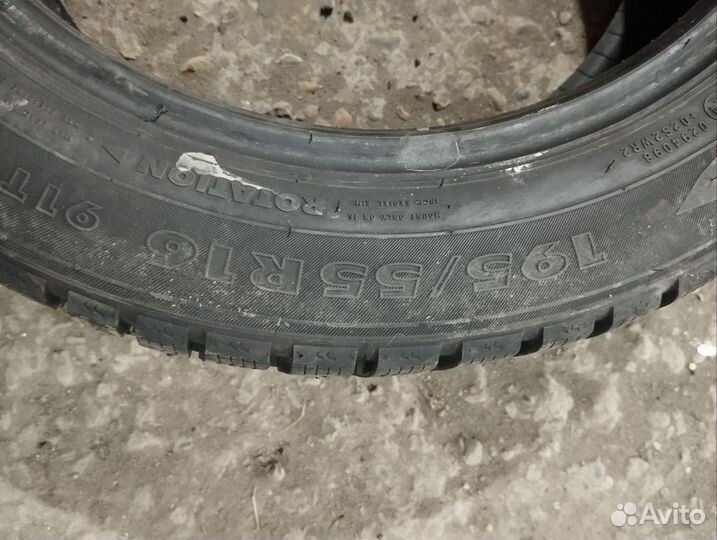 Nokian Tyres Nordman 7 195/55 R16