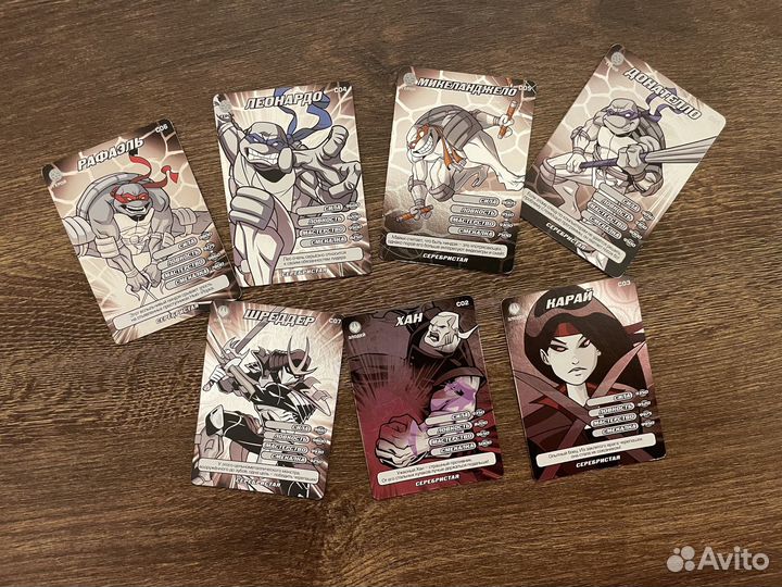 Карточки Черепашки Ниндзя