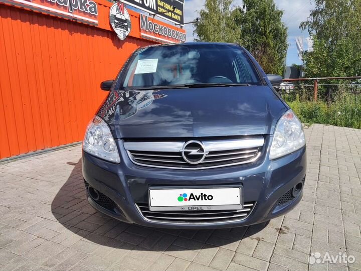 Opel Zafira 1.6 МТ, 2008, 180 000 км