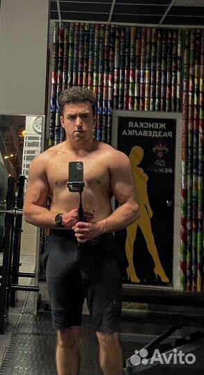 Фитнес тренер (онлайн, офлайн)