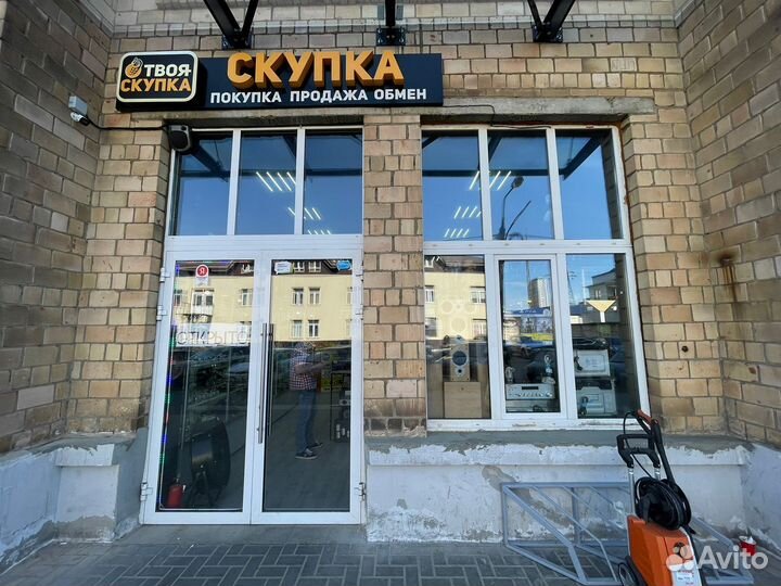 Вакансия Продавец-консультант