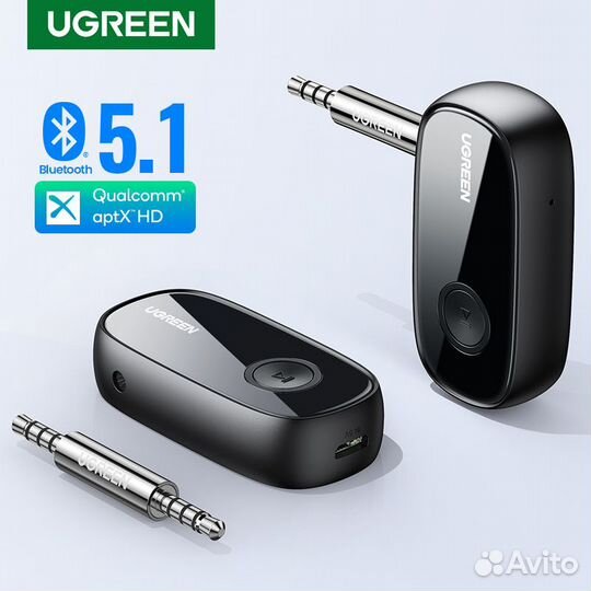 Аудио приёмник Bluetooth 5.1 Ugreen AptX ресивер