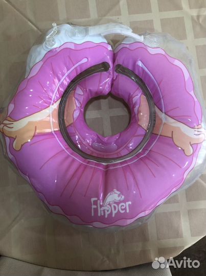 Круг для купания