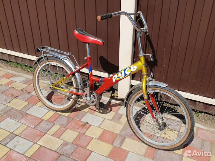 Детский велосипед Русь Форвард