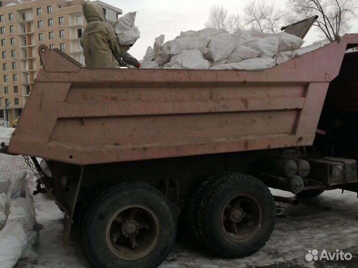 Вывоз мусора