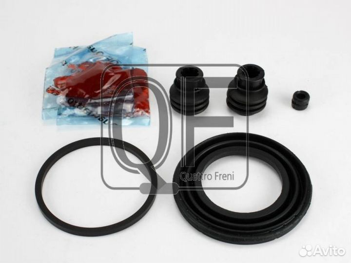 Ремкомплект суппорта тормозного fr, qf00z00068