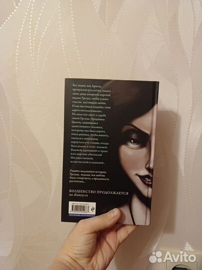 Книги современные разные новые о женщинах