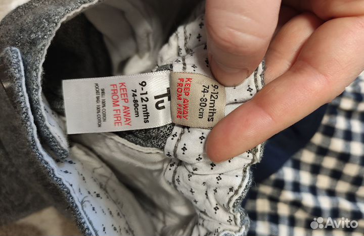 Боди со штанами