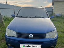 FIAT Albea 1.4 MT, 2008, 313 200 км, с пробегом, цена 360 000 руб.