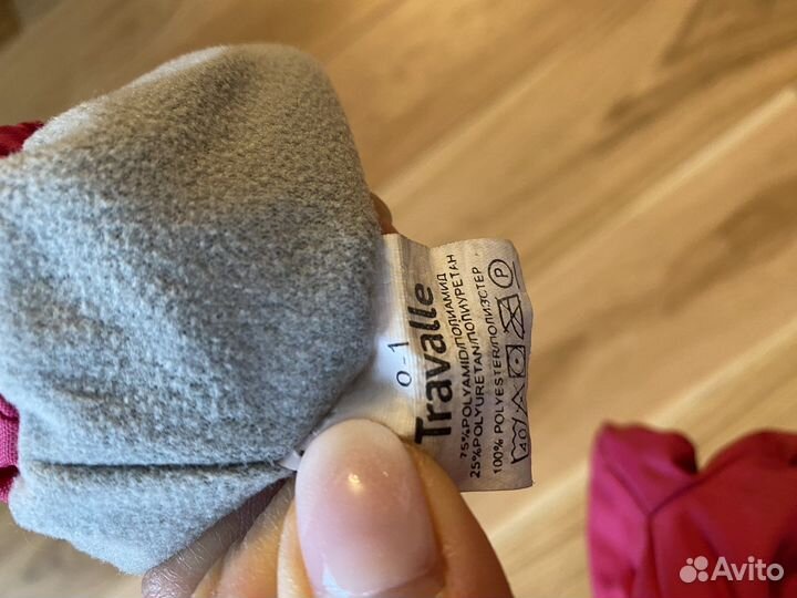 Варежки непромокаемые демисезонные Travalle 0-1