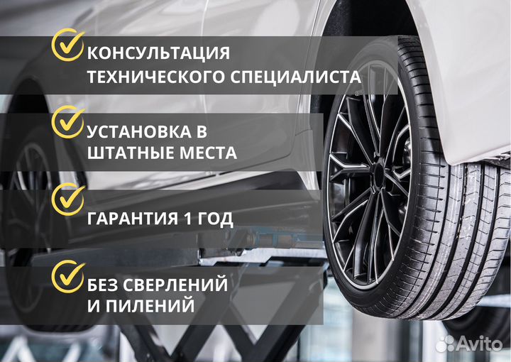 Доводчики дверей Seat lbiza 2012-2019
