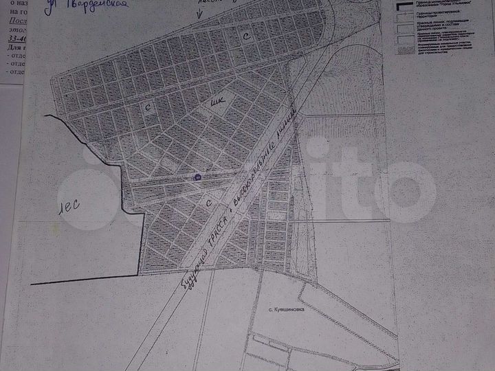 Участок 15 га (ИЖС)