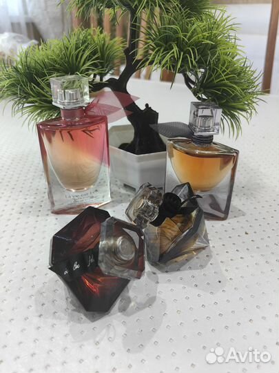 Lancome, La vie est belle, La Nuit tresor