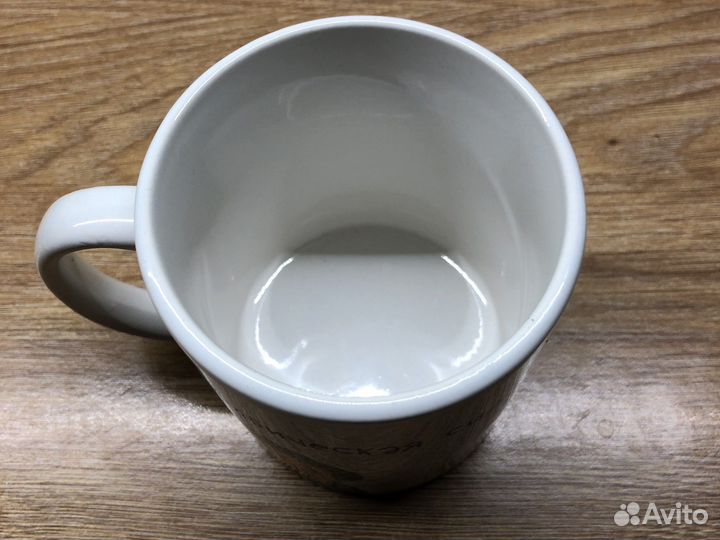 Кружка новая