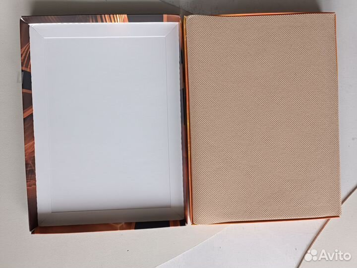 Ежедневник