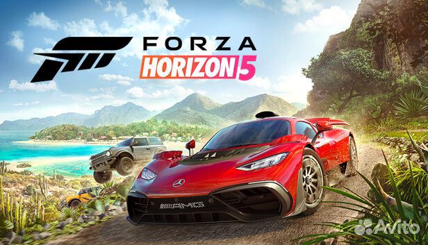 Forza Horizon 5 на PC (на ваш Steam)