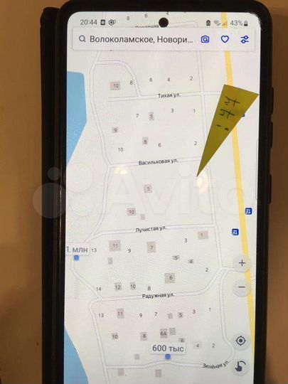 Участок 15 сот. (ИЖС)