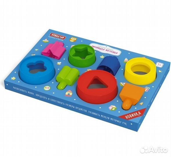 Развивающая пирамидка 