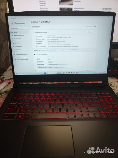 MSI 11400H 16gb RTX 3060