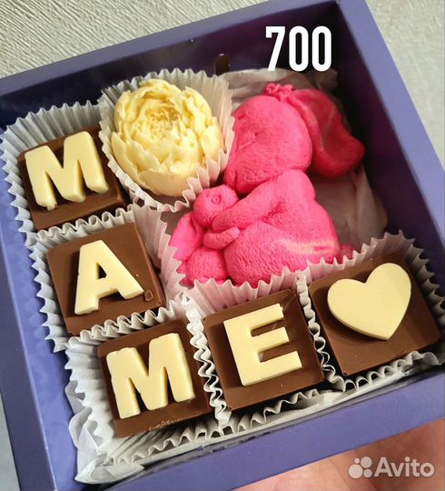 Съедобные букеты