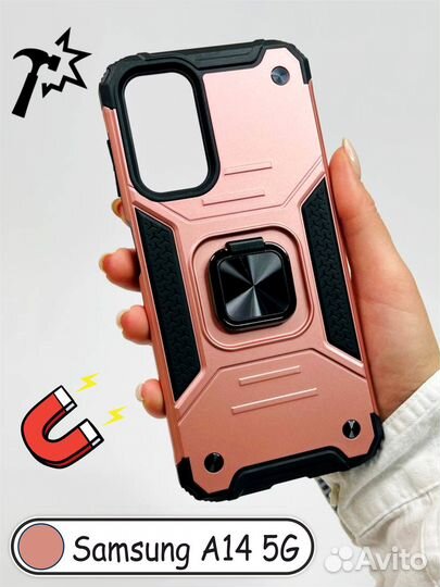 Чехол бампер противоударный для Samsung A14