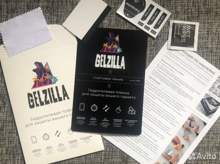 Гидрогелевая пленка на любой телефон - смартфон