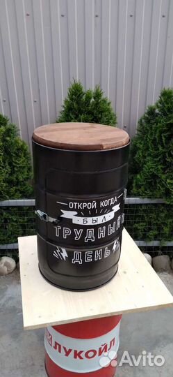 Канистры бары, мини-бар