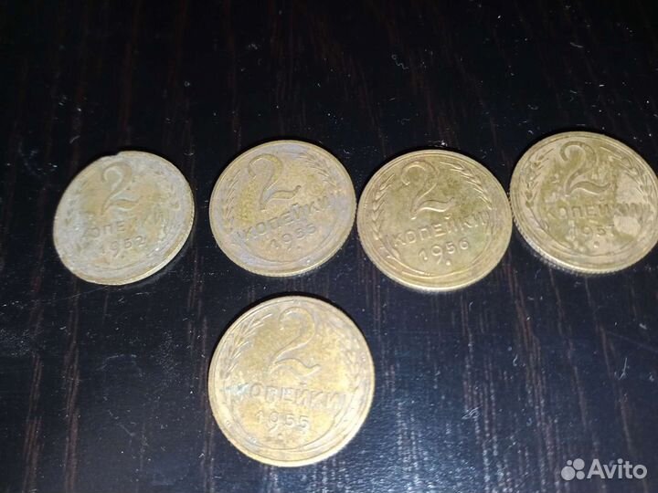Монеты 2 копейки раннего СССР