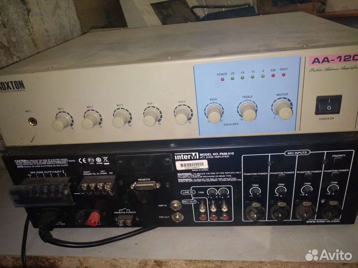 Модульный усилитель,трансляционный, микшер