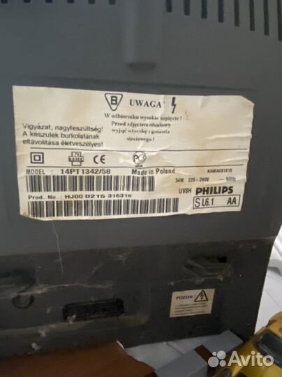 Телевизор philips 32