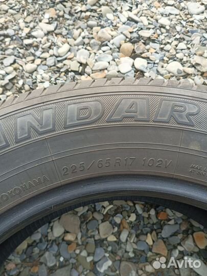 Yokohama Geolandar G98A 225/65 R17 102V