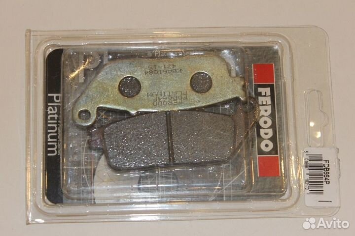 Колодки тормозные дисковые Ferodo
