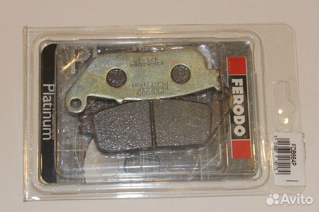 Колодки тормозные дисковые Ferodo