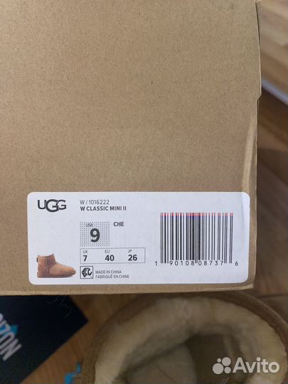 Ugg угги женские оригинал