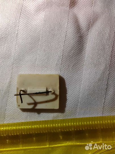 Значок Музей В О Ключевского Пенза