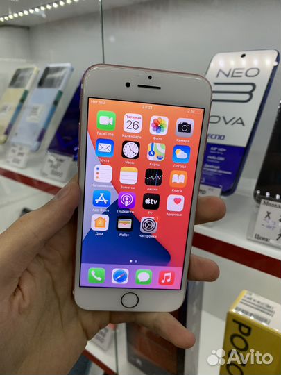 iPhone 7, 32 ГБ