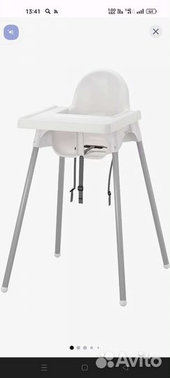 Столик для кормления