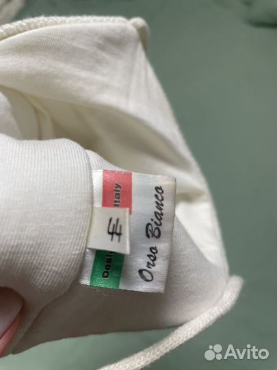 Утепленная шапка Orso Bianco, 44 размер