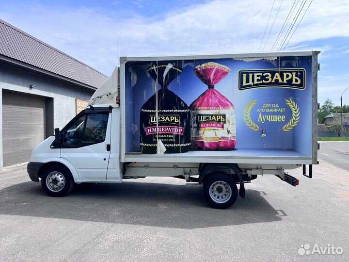 Ford Transit 2.2 МТ, 2013, 330 000 км