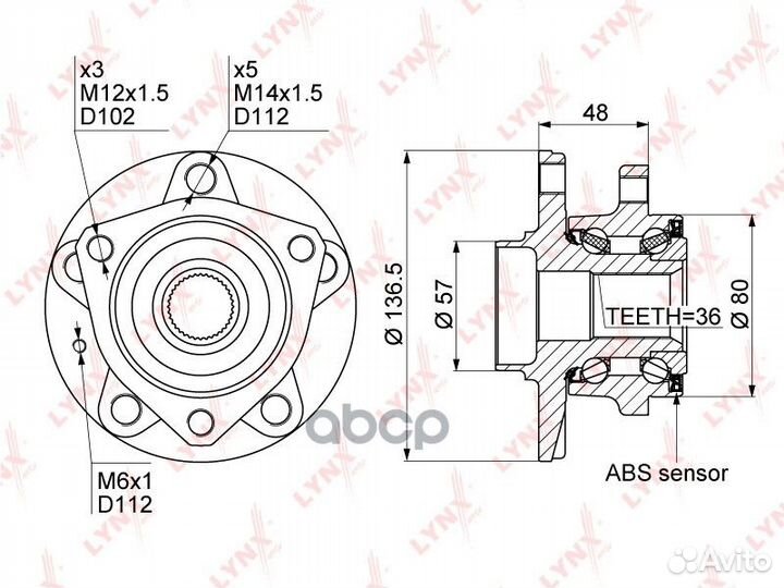 Ступица колеса перед прав/лев LCV WH1119 LY