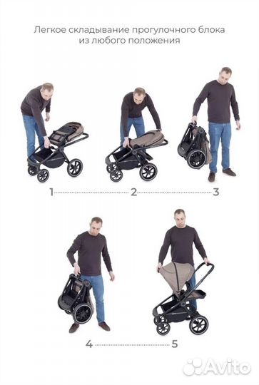 Коляска rant Flex Grand PU 2 в 1