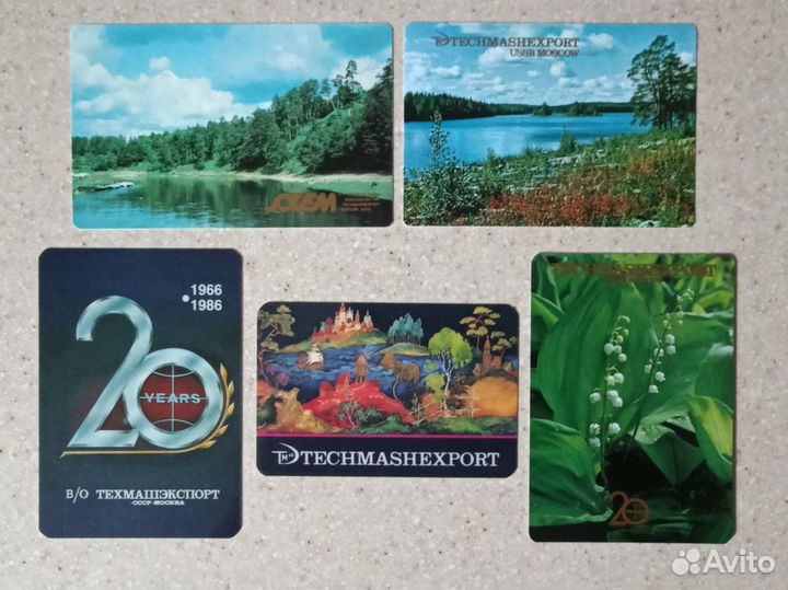 Календарики 