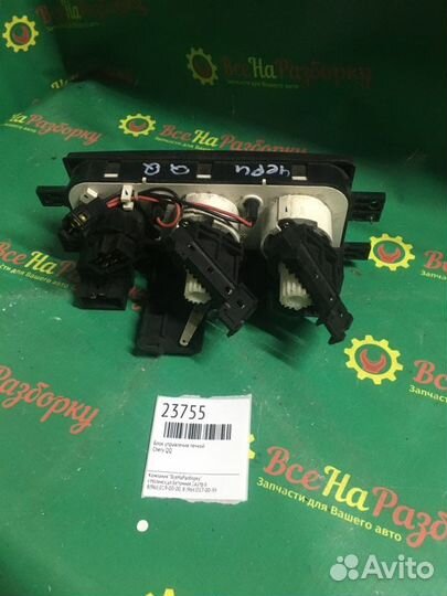 Блок управления печкой Chery Qq