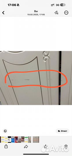 Спальная мебель бу