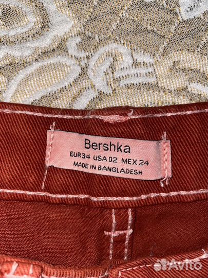 Джинсы кюлоты Bershka