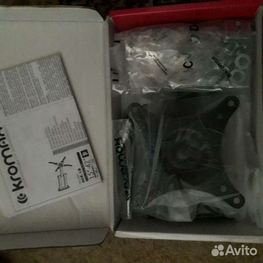 Кронштейн на стену